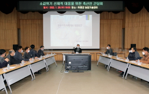 4172015daa24c4e0a6a8b6d4a02c7b07_1643267056_0706.jpg 4172015daa24c4e0a6a8b6d4a02c7b07_1643267056_0706.jpg