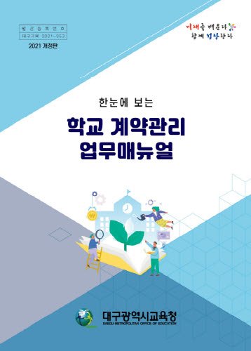 ef80e9ea8a61877da9b05d64239aeb8c_1641187527_9848.jpg