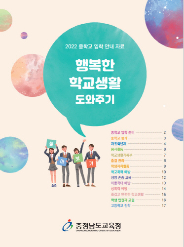 ef80e9ea8a61877da9b05d64239aeb8c_1641190878_8055.jpg ef80e9ea8a61877da9b05d64239aeb8c_1641190878_8055.jpg