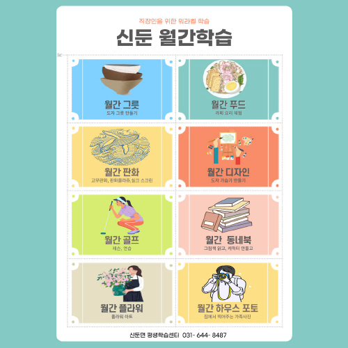 631209d4fe57294d85021df503826594_1644214550_1515.jpg 631209d4fe57294d85021df503826594_1644214550_1515.jpg