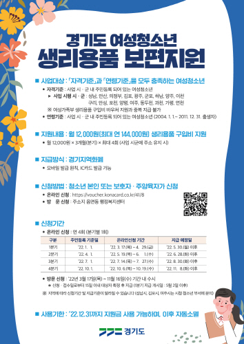 f03a137e2f40ecd172f6db641fc10d47_1647485852_7331.jpg f03a137e2f40ecd172f6db641fc10d47_1647485852_7331.jpg