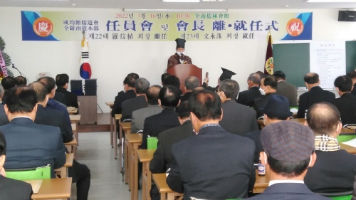 f03a137e2f40ecd172f6db641fc10d47_1647502282_4202.jpg f03a137e2f40ecd172f6db641fc10d47_1647502282_4202.jpg