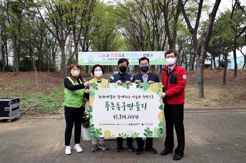 1917e6a792e46d913104598ac861e915_1649819476_2739.jpg 1917e6a792e46d913104598ac861e915_1649819476_2739.jpg