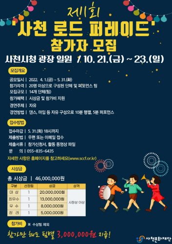 255dbce240ca49b3dfda7bbace0a8f2c_1649643670_5982.jpg 255dbce240ca49b3dfda7bbace0a8f2c_1649643670_5982.jpg