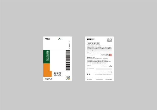 255dbce240ca49b3dfda7bbace0a8f2c_1649648752_5348.jpg 255dbce240ca49b3dfda7bbace0a8f2c_1649648752_5348.jpg