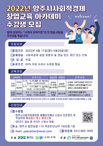 255dbce240ca49b3dfda7bbace0a8f2c_1649658164_8793.jpg 255dbce240ca49b3dfda7bbace0a8f2c_1649658164_8793.jpg