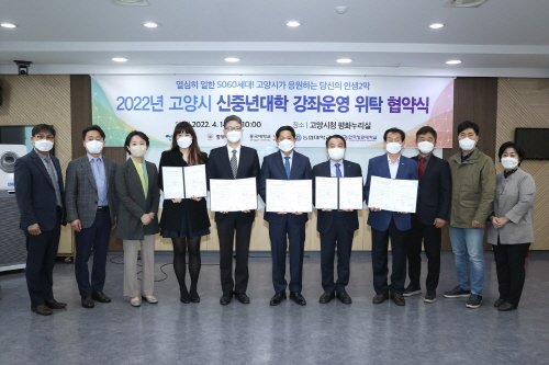 64fe6ce992c66b8fbc7ffc928482a68d_1649988030_6012.jpg 64fe6ce992c66b8fbc7ffc928482a68d_1649988030_6012.jpg