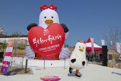 64fe6ce992c66b8fbc7ffc928482a68d_1649988400_1795.jpg 64fe6ce992c66b8fbc7ffc928482a68d_1649988400_1795.jpg