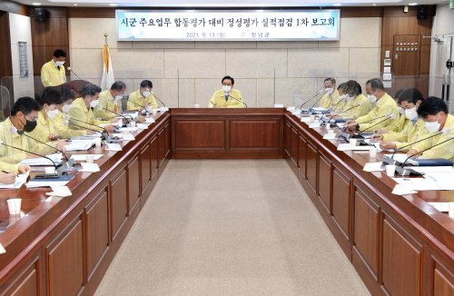 64fe6ce992c66b8fbc7ffc928482a68d_1649997015_102.jpg 64fe6ce992c66b8fbc7ffc928482a68d_1649997015_102.jpg