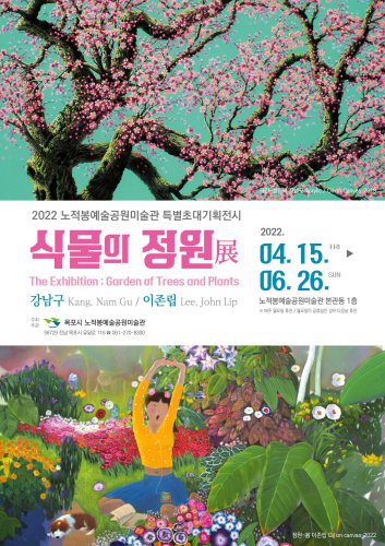 9fe4819aff363db86b72f320873b4331_1649912209_3161.jpg 9fe4819aff363db86b72f320873b4331_1649912209_3161.jpg