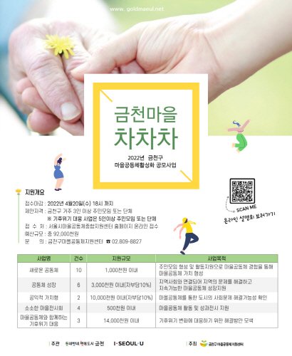 becf4a484da2b8c43b7dd7cca3675e72_1649379749_6108.jpg