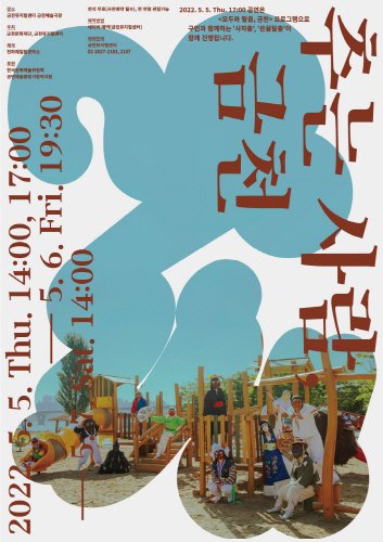 f38466ed43aae072fe775064b87b95d5_1650852233_6237.jpg