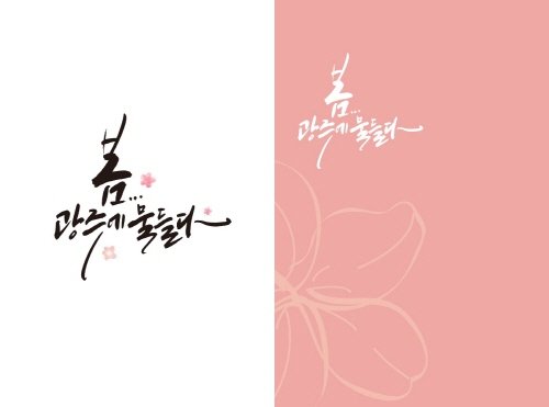 f716e35dcd36cd6ccfd9385c721d8830_1649295311_7446.jpg f716e35dcd36cd6ccfd9385c721d8830_1649295311_7446.jpg