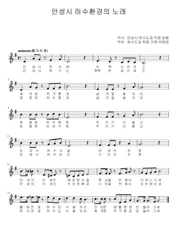 f716e35dcd36cd6ccfd9385c721d8830_1649308421_8277.jpg f716e35dcd36cd6ccfd9385c721d8830_1649308421_8277.jpg