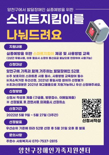 047532acc48bb6a5e4c783b65ae70baa_1653272734_8143.jpg