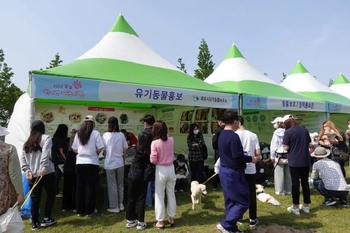 1611dda5c027472e9325cb3bb52eaa70_1652067712_9482.jpg