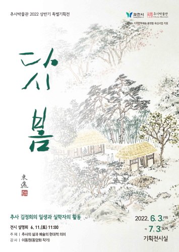2fc399e9686c56c2eb770bae80822bc7_1653554871_5519.jpg