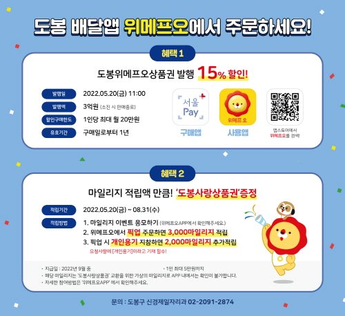 bc4a6cfc944a76b386a5fd1fd75ee26e_1653444894_8136.jpg