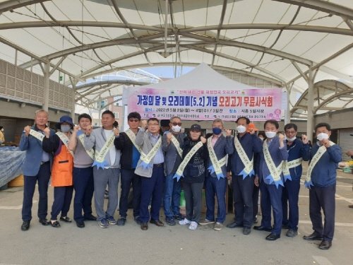 ef6d3219673c163ecacd7ab28e932e26_1651537278_345.jpg