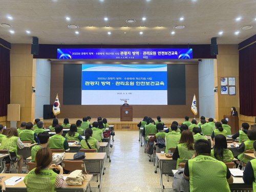 ef6d3219673c163ecacd7ab28e932e26_1651564896_6368.jpg