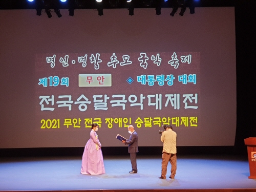 30e74b59c618ac00956799f80ed921e8_1655186508_8094.jpg 30e74b59c618ac00956799f80ed921e8_1655186508_8094.jpg