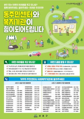 c06cda97c95abd4dceeea30637e54db1_1655775528_0195.jpg