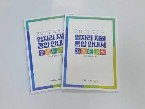 3ff1b2f95749e3dc26fc009084e250fe_1657243847_2699.jpg