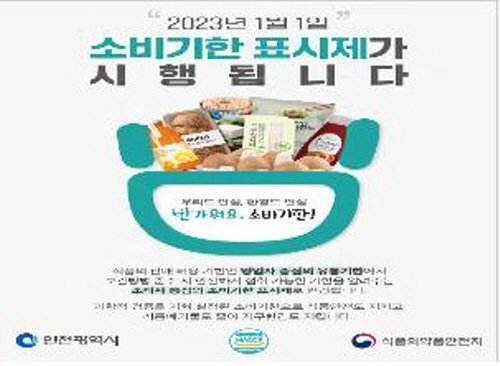 b10c65dcee372f41b859a39bd9981a39_1658981283_9159.jpg