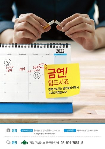 cda7a39f7ab4de7336a3333e292b2e23_1658196593_1994.jpg cda7a39f7ab4de7336a3333e292b2e23_1658196593_1994.jpg