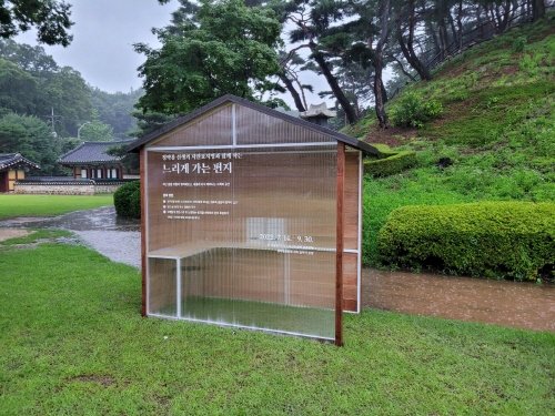 d70b0c73f9a28df9a9ae10ed806c5194_1657804216_3919.jpg d70b0c73f9a28df9a9ae10ed806c5194_1657804216_3919.jpg