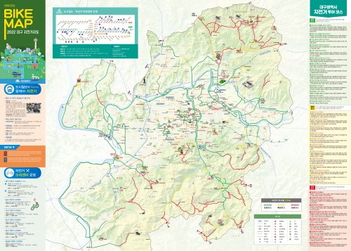 d8d1fc908f5d8cced9090d76d1c1be09_1661496863_414.jpg