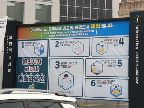 b969a2962db74a229f216ac60474626e_1662522222_8038.jpg