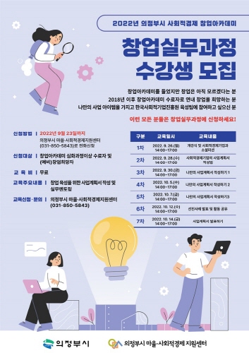 e92a71f97fa7c567a7715e5aa937b744_1663660131_8062.jpg e92a71f97fa7c567a7715e5aa937b744_1663660131_8062.jpg