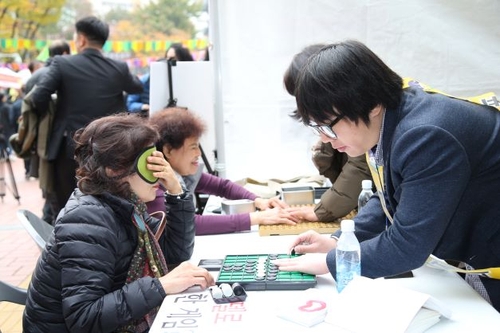 3e6779e0c4341fa58d17144e18313c46_1666669444_0679.jpg 3e6779e0c4341fa58d17144e18313c46_1666669444_0679.jpg