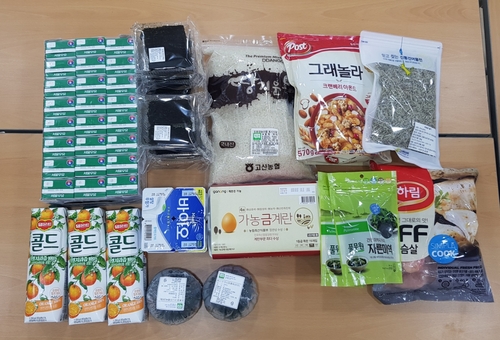 5cdda7e45fbf79aa9f44e2cf43cb8e00_1668040650_4912.jpg 5cdda7e45fbf79aa9f44e2cf43cb8e00_1668040650_4912.jpg