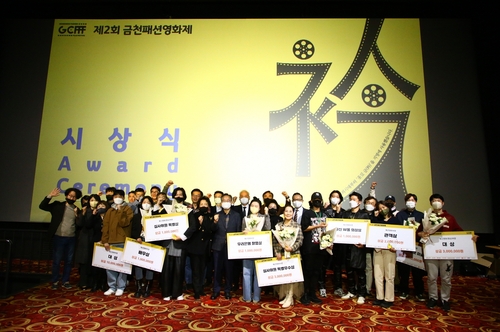 737c0914f290fc53cf6ff69bdad2b67d_1667807003_5585.jpg 737c0914f290fc53cf6ff69bdad2b67d_1667807003_5585.jpg