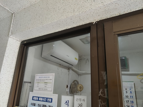 a0e7feb7000a7fae5fbe4263bc2b3eea_1667436915_5765.jpg a0e7feb7000a7fae5fbe4263bc2b3eea_1667436915_5765.jpg