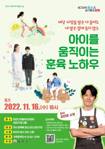 c47dc61e690a5ec51753b07015627e76_1668386693_0277.jpg c47dc61e690a5ec51753b07015627e76_1668386693_0277.jpg