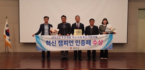 d3d088d1703afcd481185c9aecaddf5a_1668152665_3447.jpg