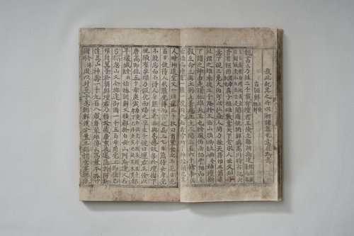 5ff3b65f37aef4e6da36f5da55149913_1671609219_5623.jpg