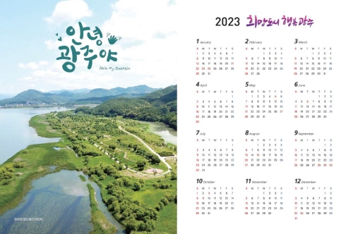 72b2f68bbb8117dd5a491b8d97913f24_1670811548_9843.jpg 72b2f68bbb8117dd5a491b8d97913f24_1670811548_9843.jpg