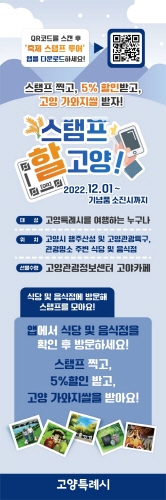 81e0765cba0d76928ee7525fc364d4e9_1671154927_1903.jpg