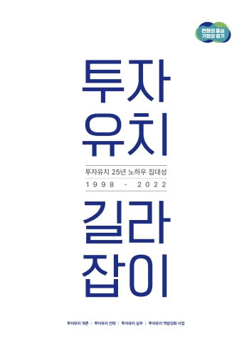 bbaef02fee403bbb444ed21d8e9cf059_1672195703_2345.jpg
