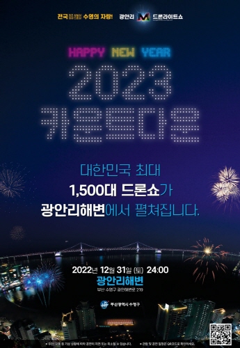 bbaef02fee403bbb444ed21d8e9cf059_1672195803_3857.jpg