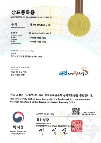 bbaef02fee403bbb444ed21d8e9cf059_1672216579_971.jpg