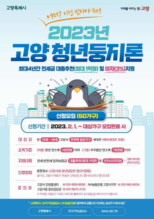 6a830adadd8fd7d18465356747c91bef_1675139757_1211.jpg 6a830adadd8fd7d18465356747c91bef_1675139757_1211.jpg