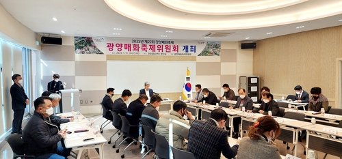 ab252f5eb078641cfa7662badcee9050_1673502844_0907.jpg