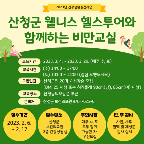 5caa15bf737af890af3d4cdeb3d1a5cf_1675395246_8953.jpg 5caa15bf737af890af3d4cdeb3d1a5cf_1675395246_8953.jpg