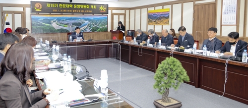 de7b8e5463448dbc7ad48ddf3cacf617_1675217468_5348.jpg