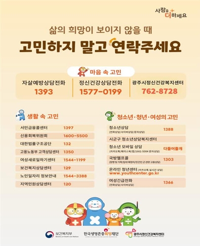 0152fb9facf873ae9e9a2c81ffa82b53_1679645236_3209.jpg